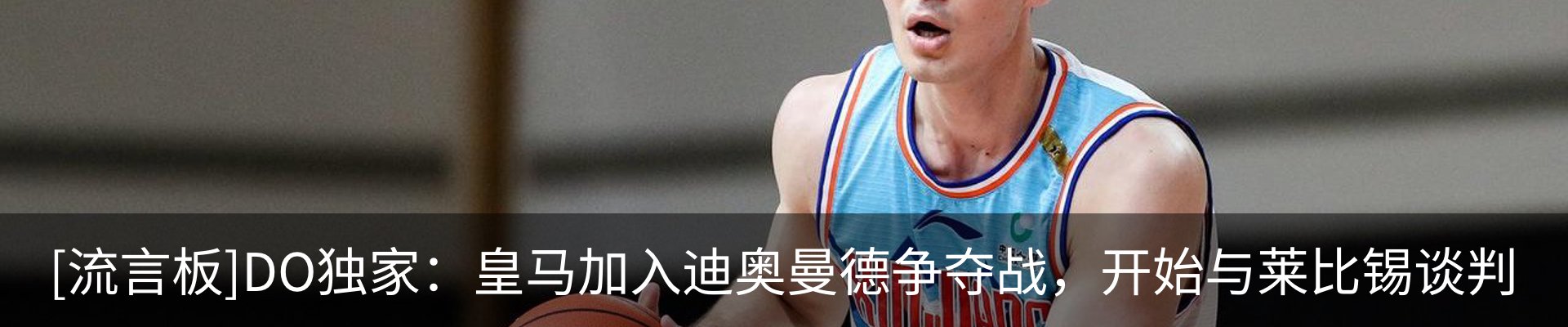 新闻中心